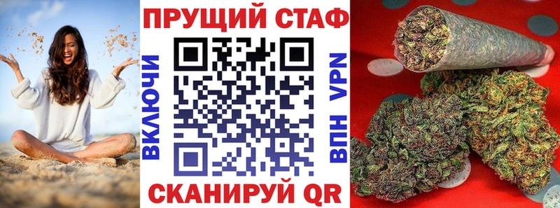 Виды наркотиков купить Нерчинск Codein  A-PVP  Меф мяу мяу  ГАШ  Каннабис  Кокаин 