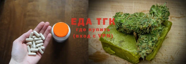 PSILOCYBIN Кукмор