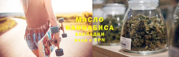 MDMA Premium VHQ Кулебаки