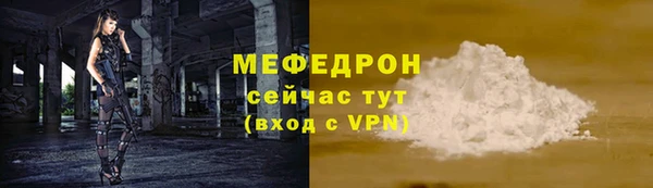 PSILOCYBIN Кукмор