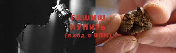 PSILOCYBIN Кукмор