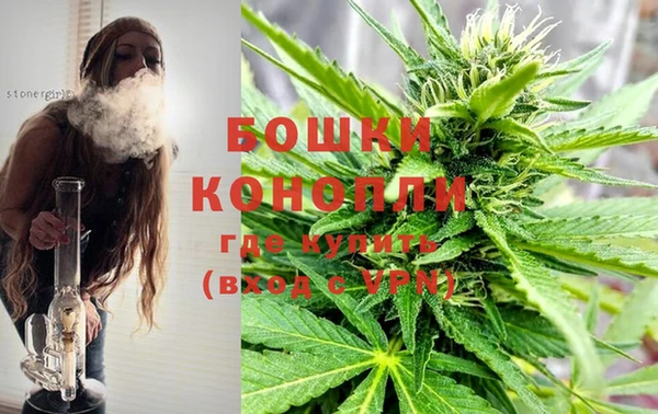 MDMA Premium VHQ Кулебаки