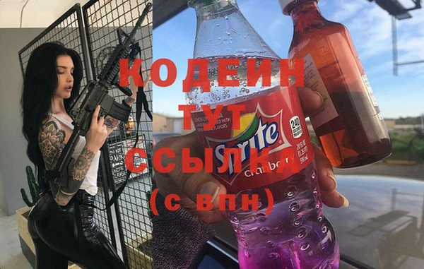 MDMA Premium VHQ Кулебаки